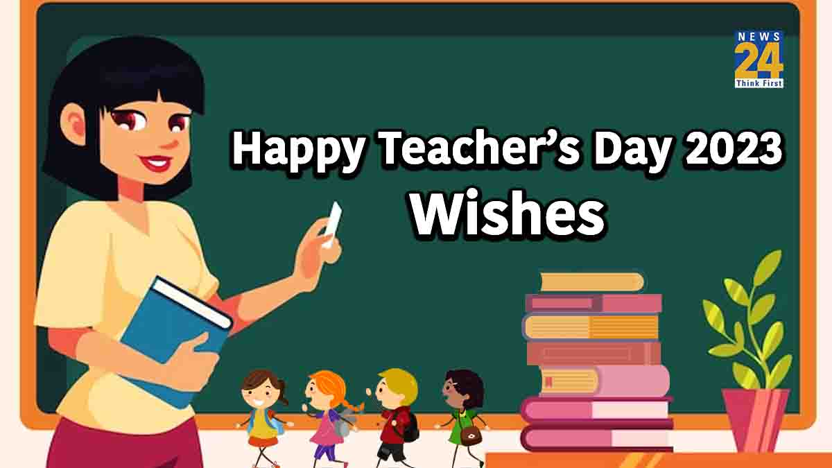 happy teachers' day wishes in hindi