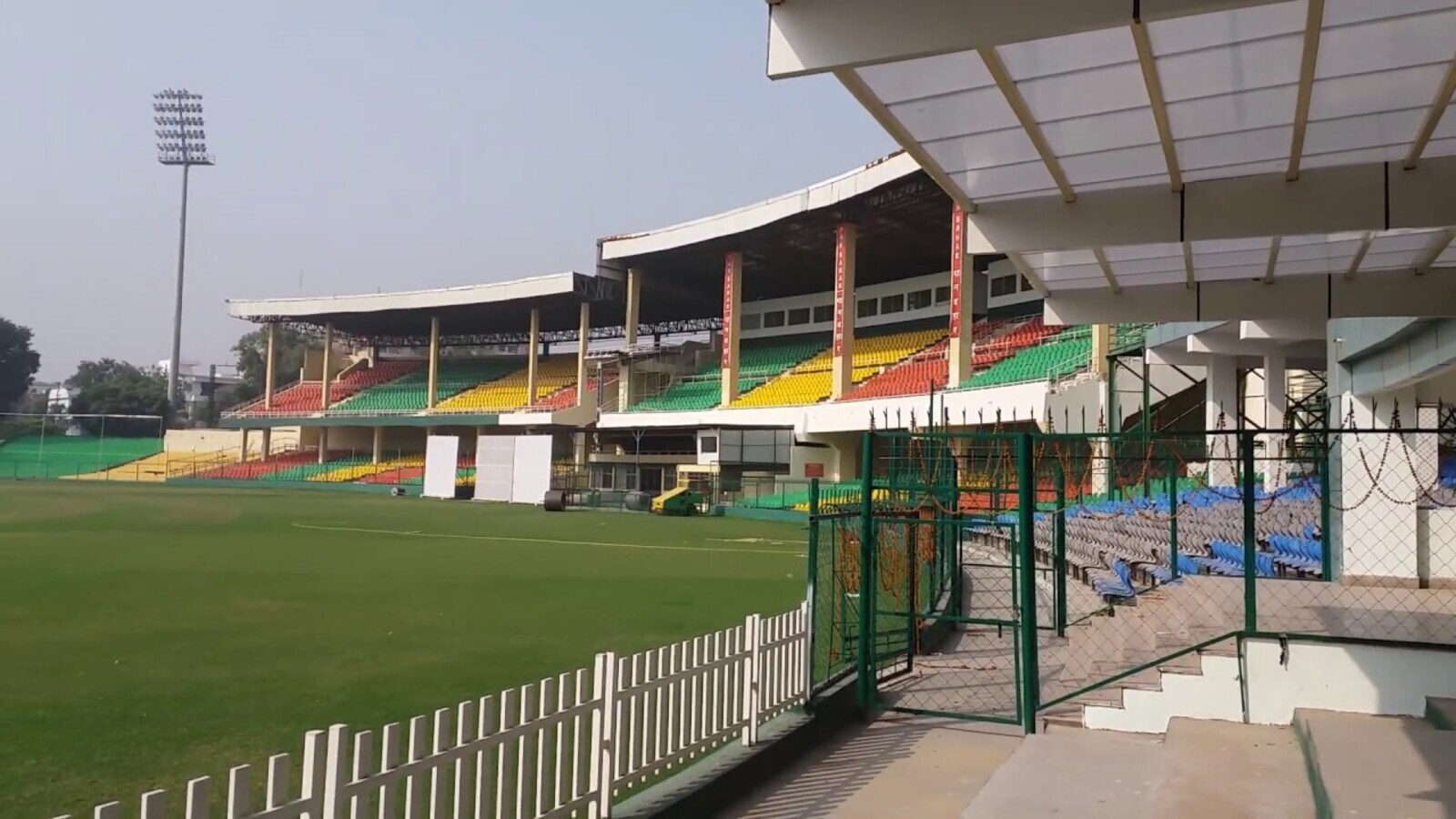 green park stadium