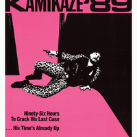 kamikaze 1989