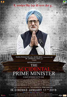 accidental prime minister movie