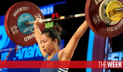 2017 world weightlifting championships