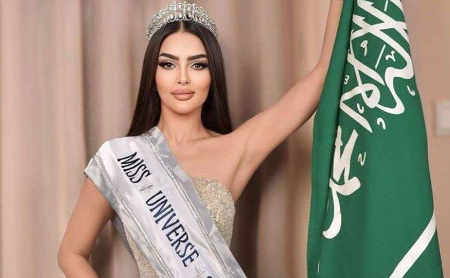 saudi arabia miss universe