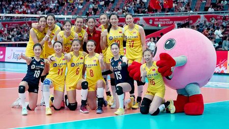 2019 fivb volleyball women's world cup