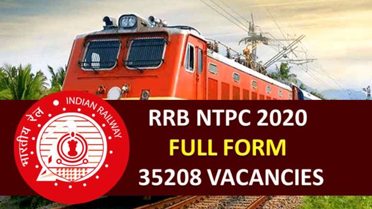 railway recruitment 2020