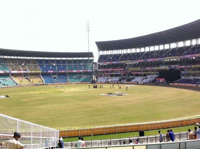 vidarbha cricket association stadium