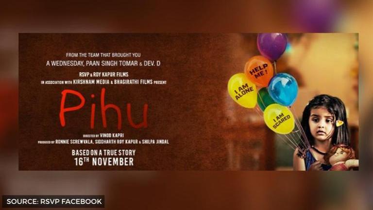 pihu (film)