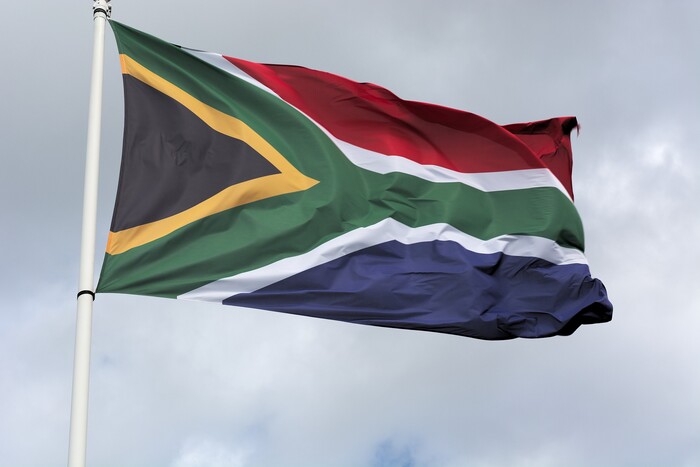 південно африканська республіка