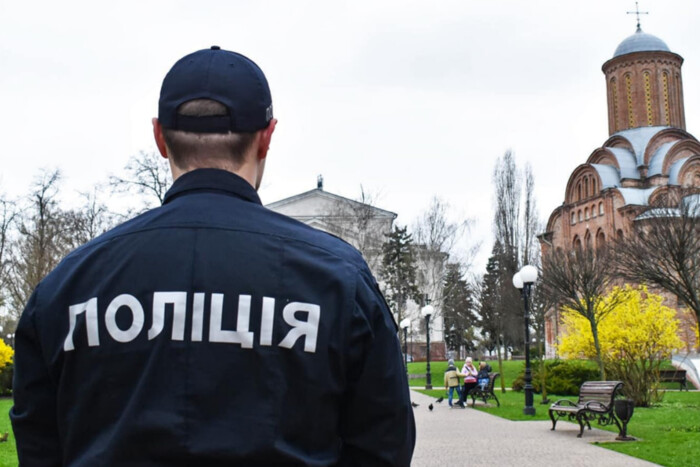 національна поліція україни