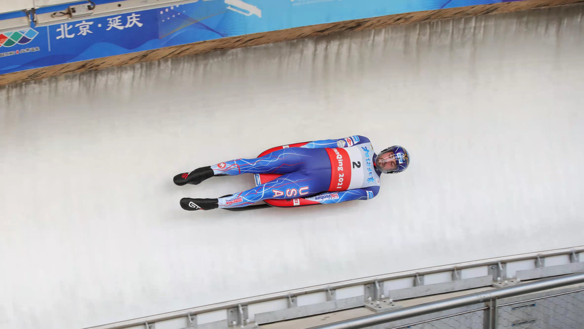 luge at the 2022 winter olympics