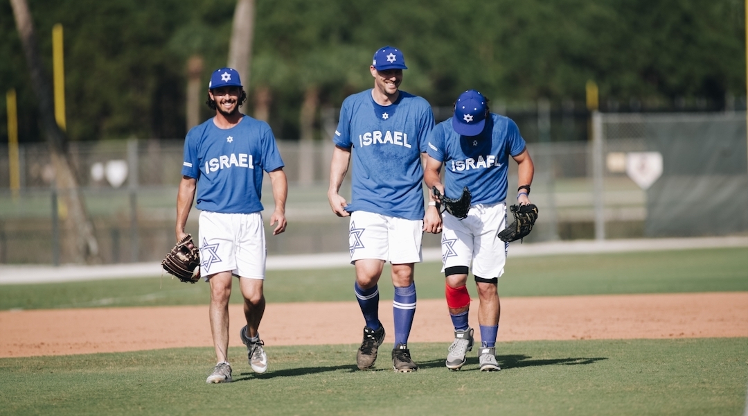 israel nationalteam