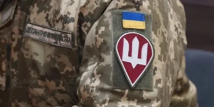 десантно штурмові війська україни