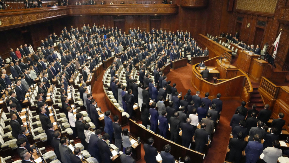 house of representatives (japan)
