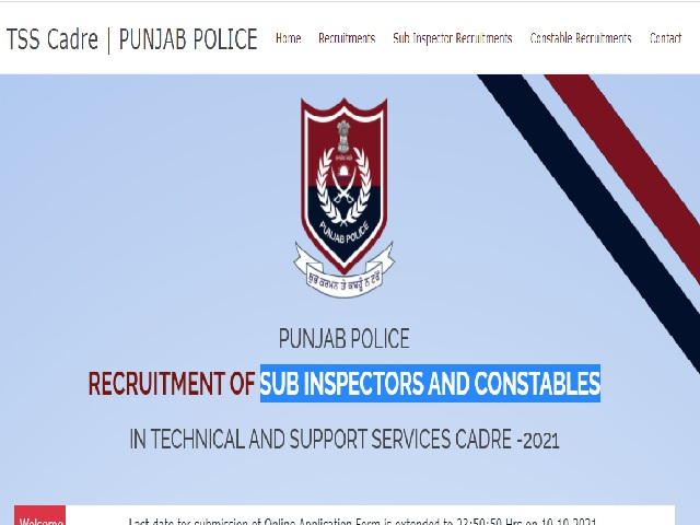 police recruitment 2021