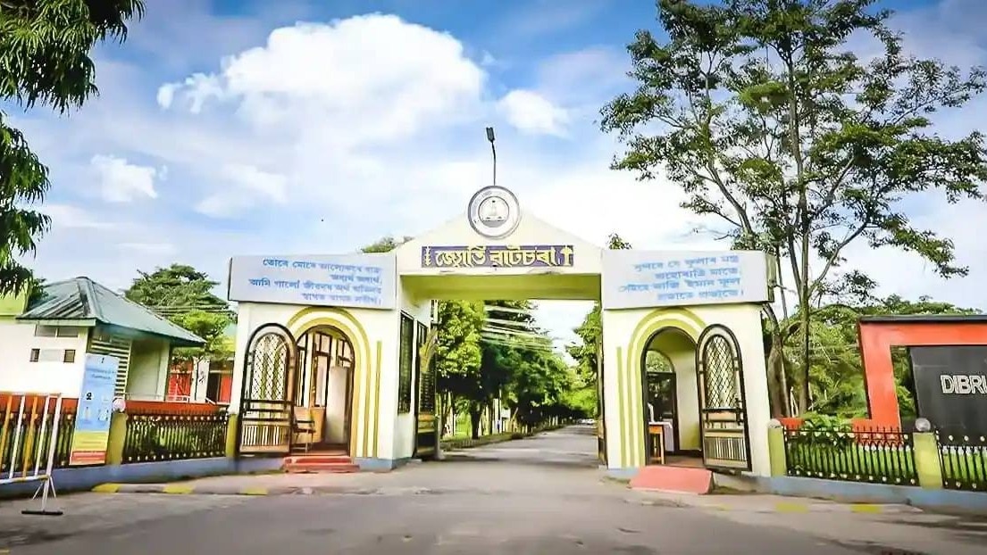 dibrugarh university