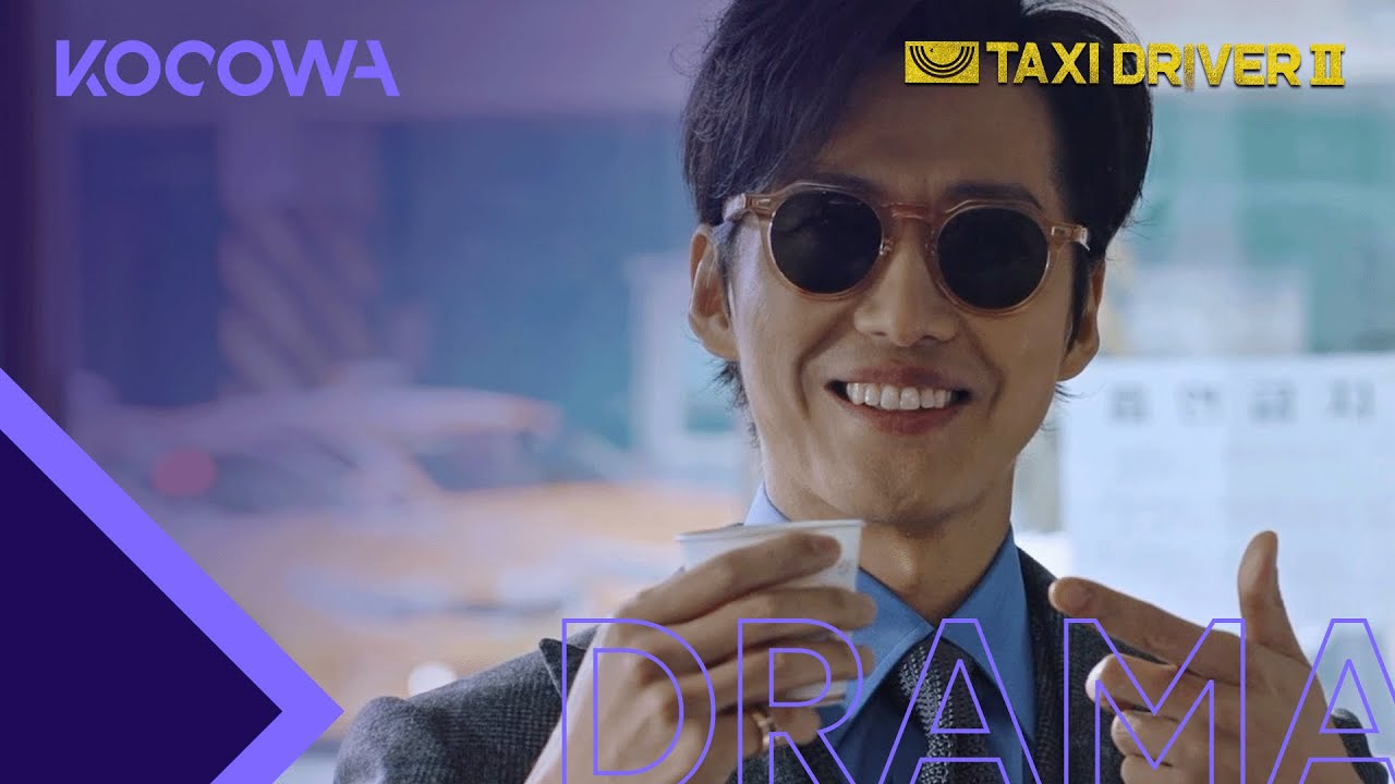 taxi (film)