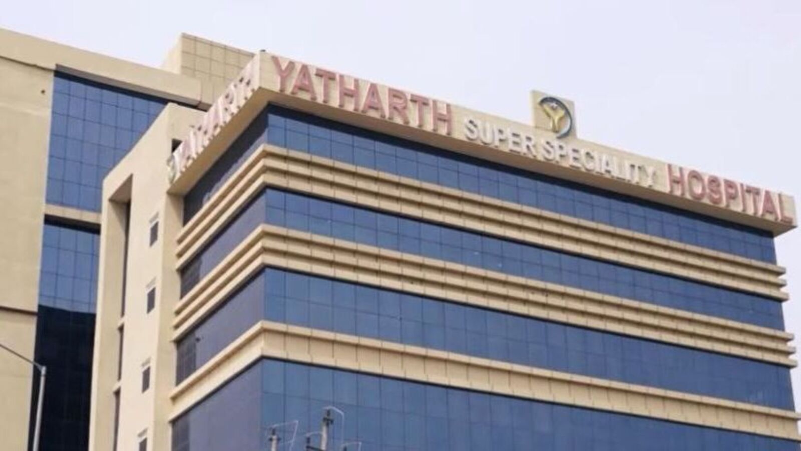 yatharth hospital ipo