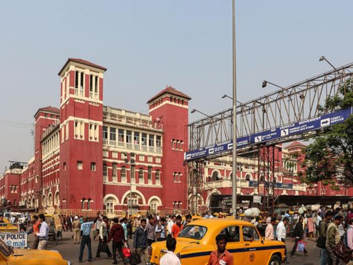 कोलकाता रेलवे स्टेशन