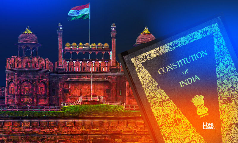 भारत के मूल अधिकार, निदेशक तत्त्व और मूल कर्तव्य
