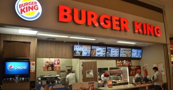 burger king ipo allotment date