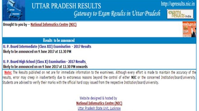 12th result date 2017