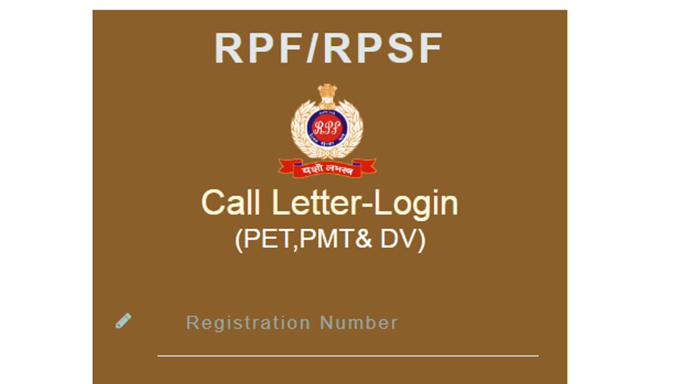 rpf call letter