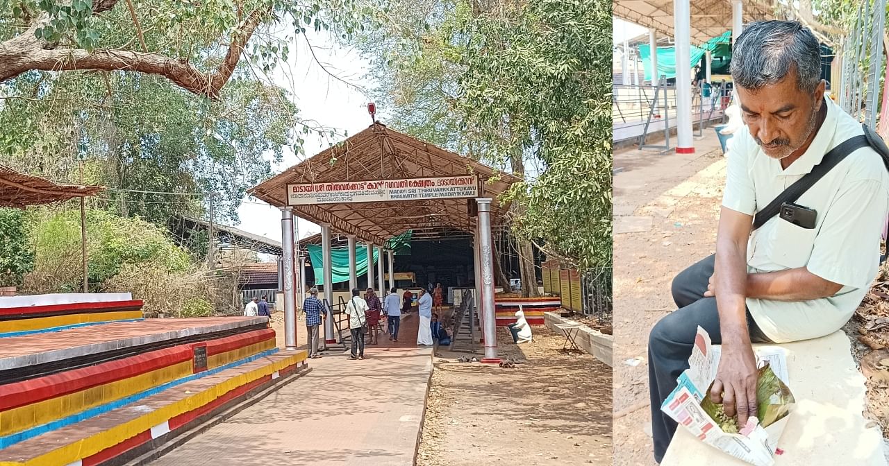 karnataka, chief minister bs yediyurappa