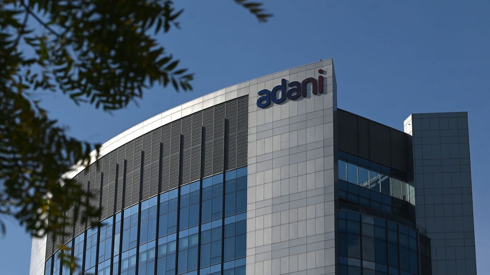 adani port share price