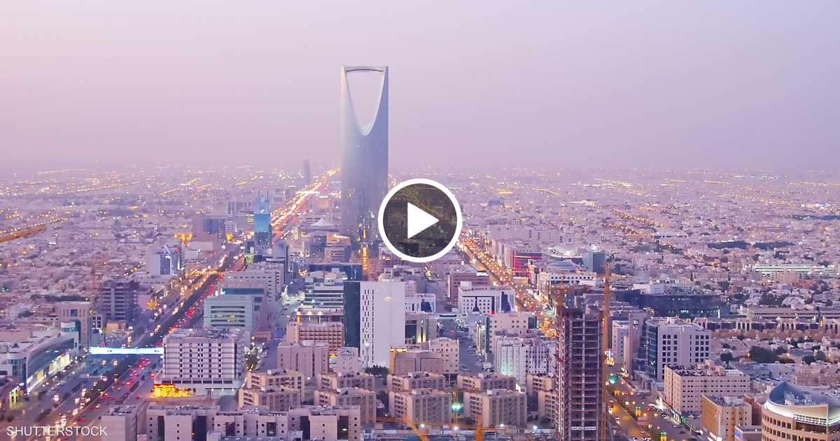 رؤية السعودية 2030