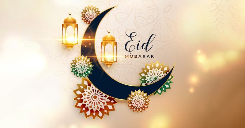 eid mubarak! message