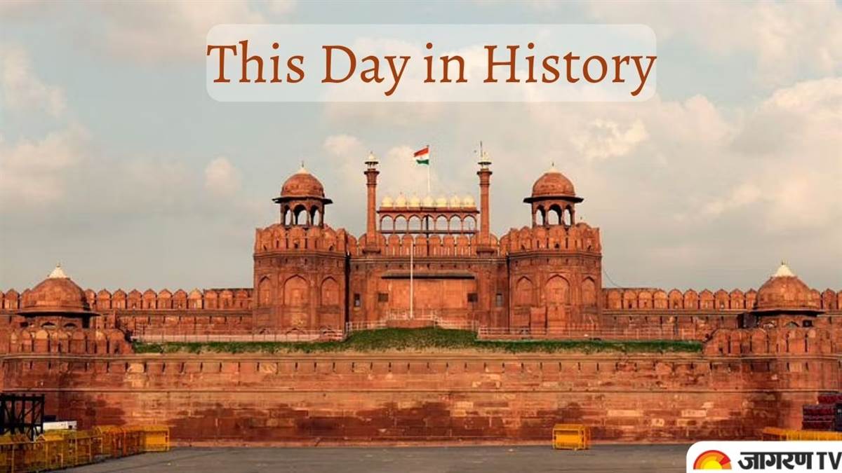 भारत का इतिहास लेखन