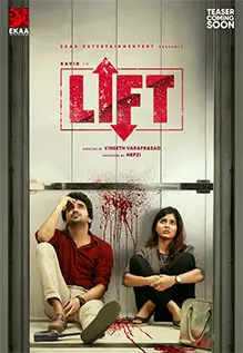 lift (2021 film)