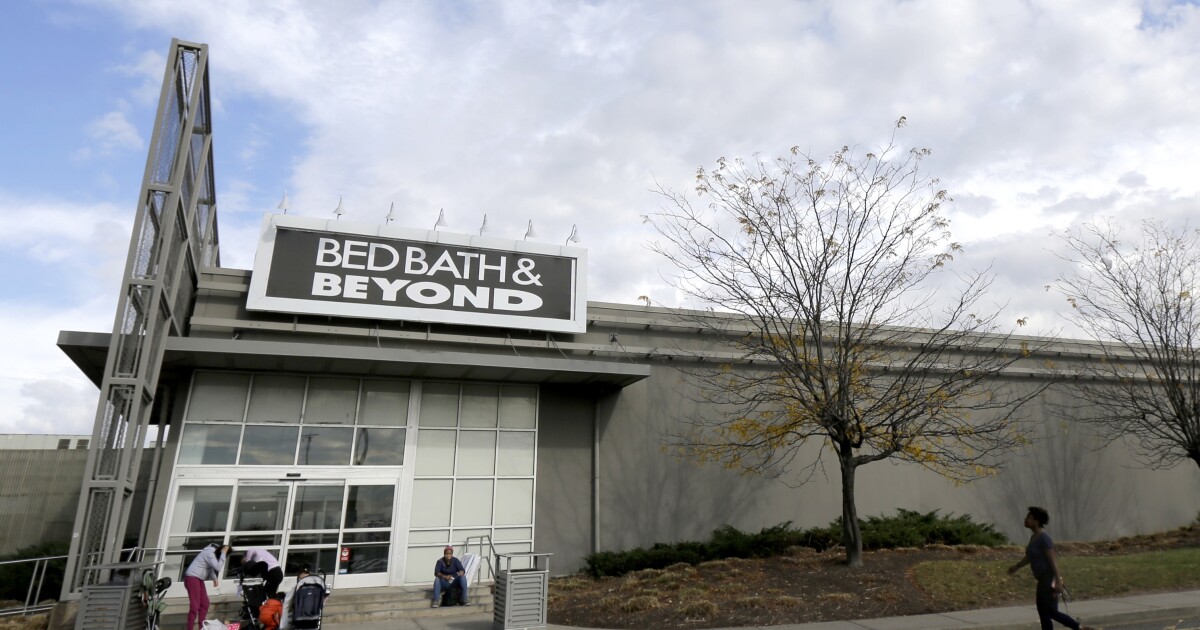 bed bath and beyond