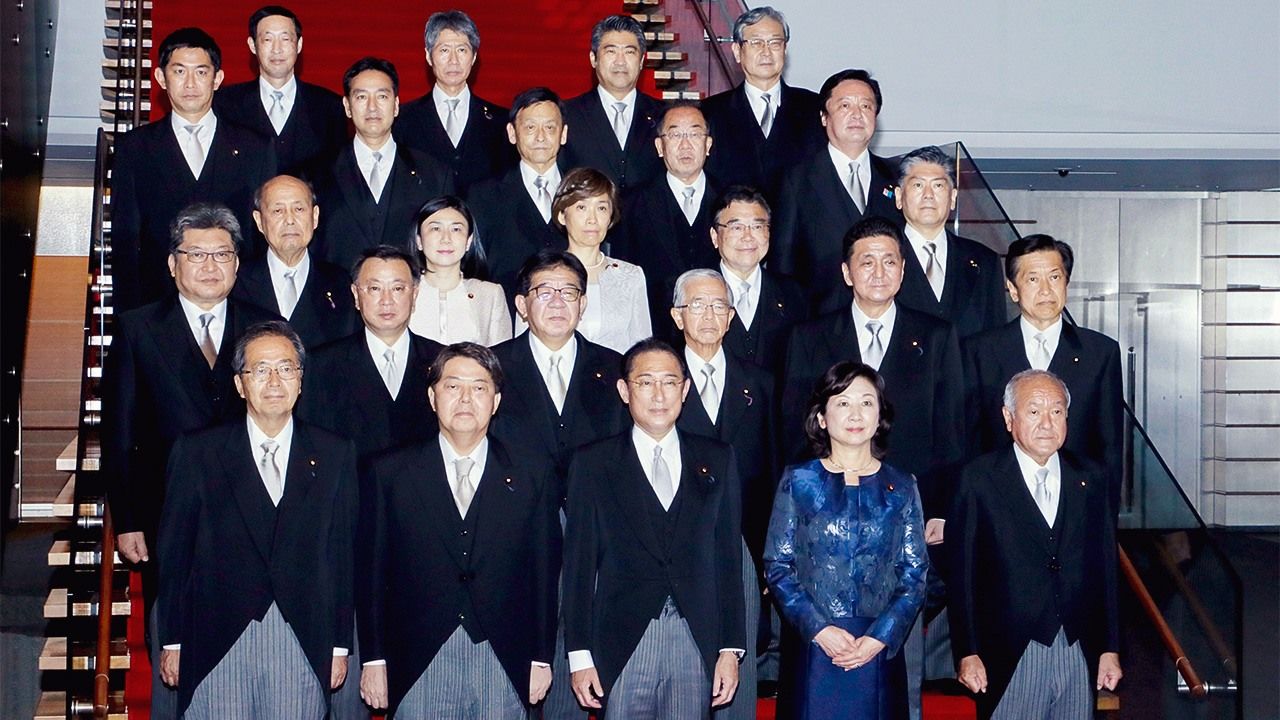 list of prime ministers of japan