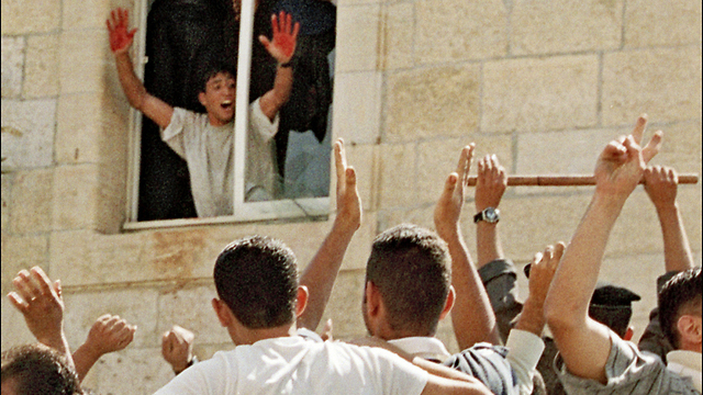 2000 ramallah lynching