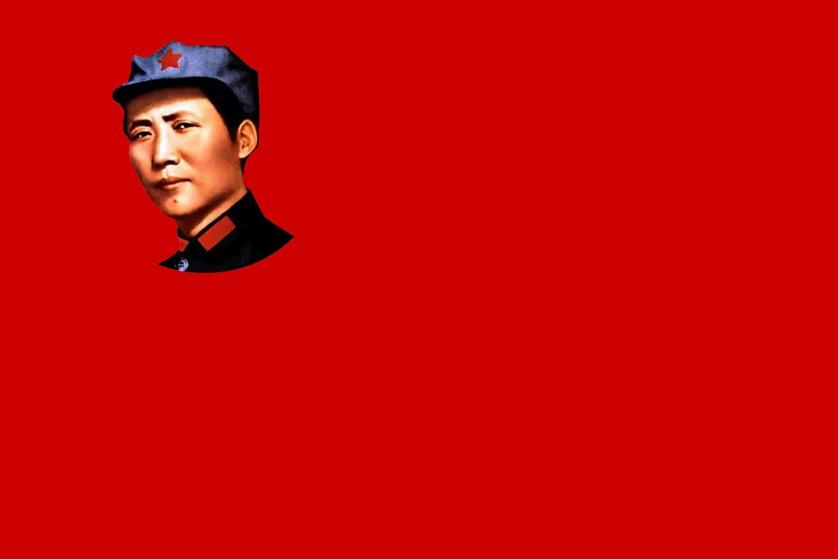 中国毛泽东主义共产党