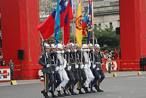 中華民國三軍儀隊