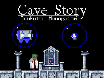 洞窟物語